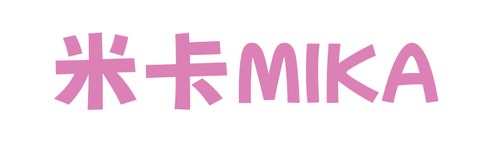 米卡插画(MIKAGOGO)
